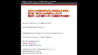 イメージ