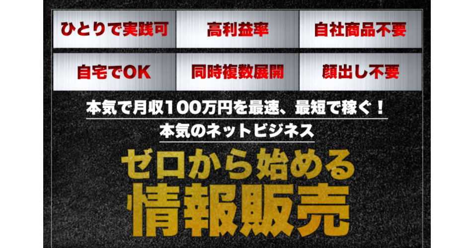 商品ページ画像