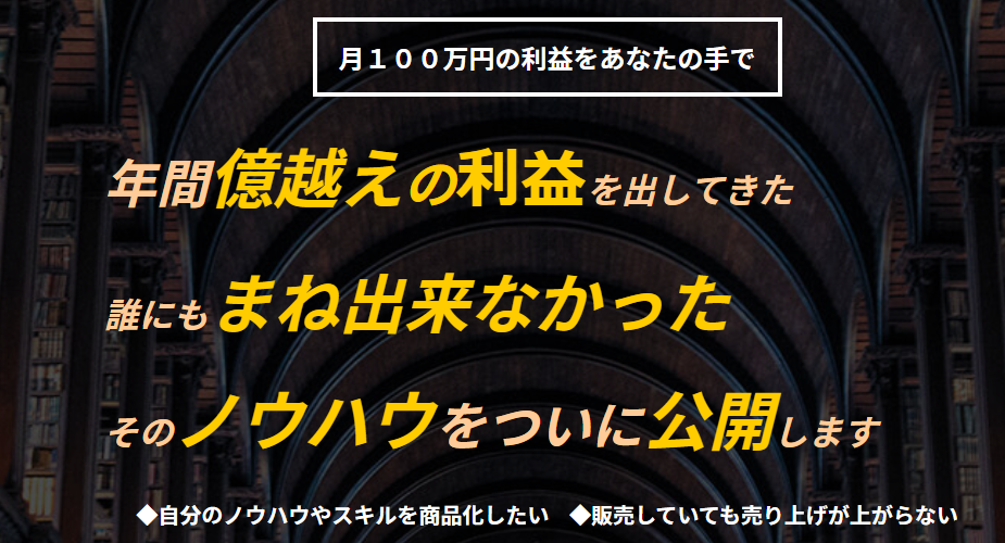 商品ページ画像
