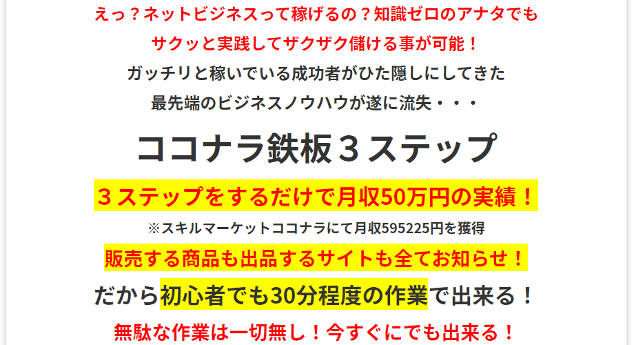 商品ページ画像